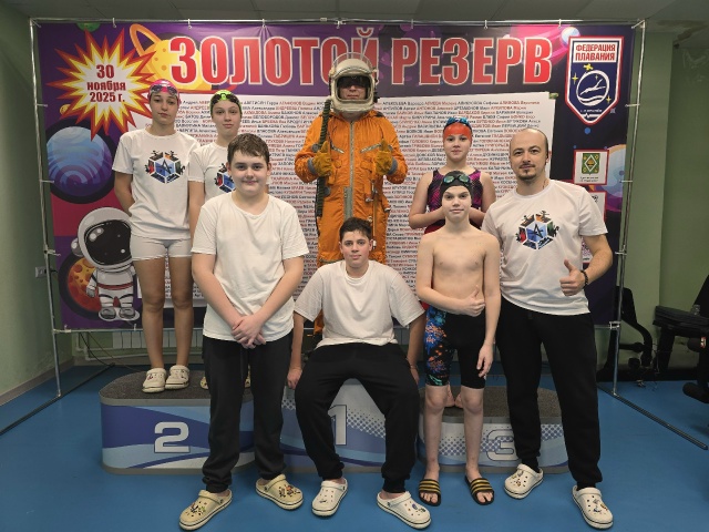 ❗️Наши спортсмены Лучшие❗️
🇷🇺30.11.2025 года Переслав?...