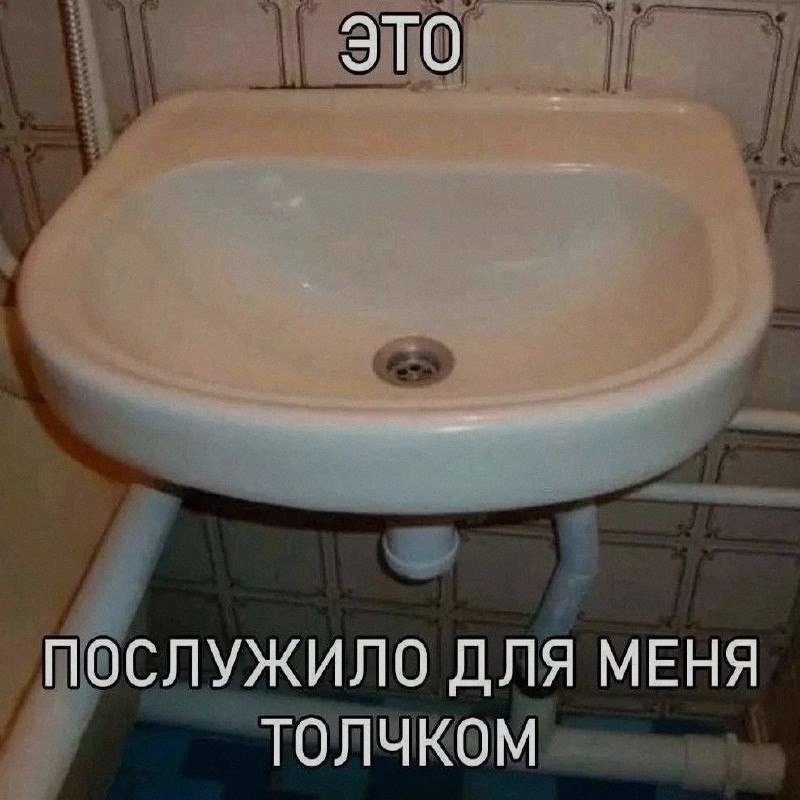 Ночная подборочка
Спать, режим