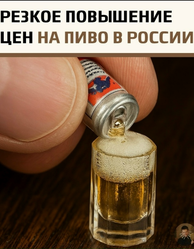 Врачи предупредили, что корейское соджу может быть опа...