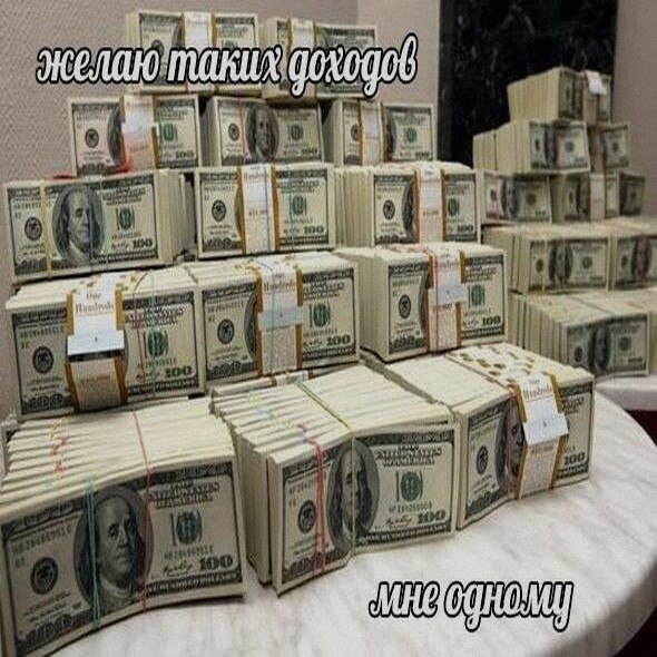 Ночная подборочка
Спать, режим