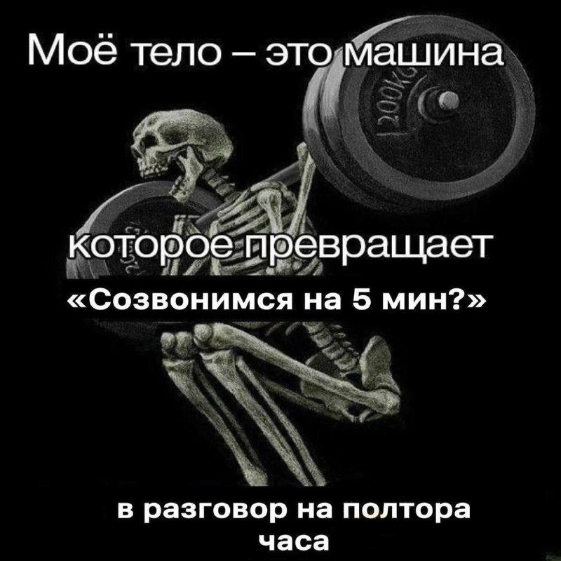 Утренняя подборочка