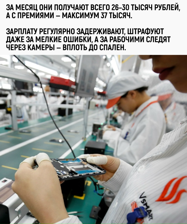 12–15 часов на конвейере — вот где реально знают, что та?...