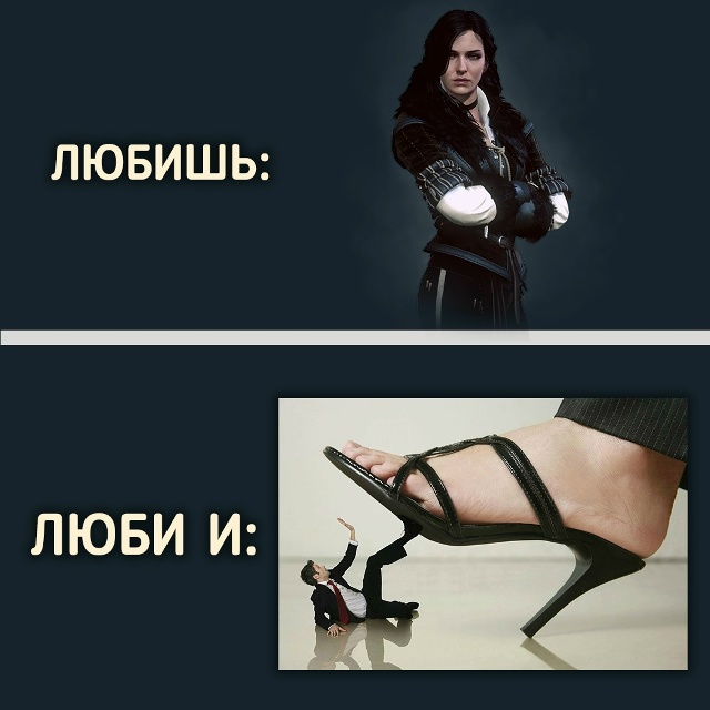 Другого выхода просто нет...
