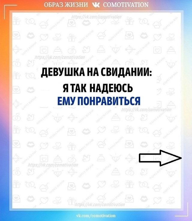 Важность расстановки приоритетов.