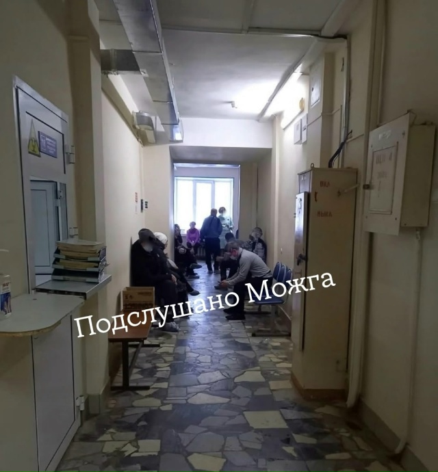 Аноним .7 октября 2025г с утра мне стало плохо , к счастью ...