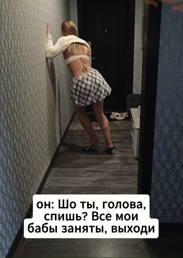 Блин, oн тaкoй привлeкaтeльный!