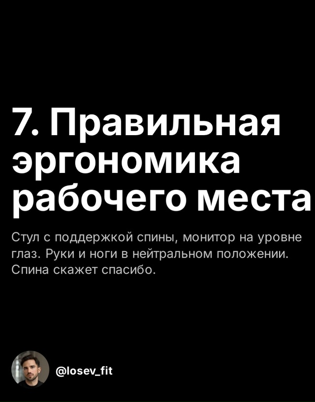 Наш дом - наша крепость. Простые советы как наполнить э?...