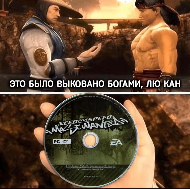 Шедевры древних мастеров