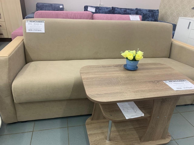 Привет, друзья! ?
В 