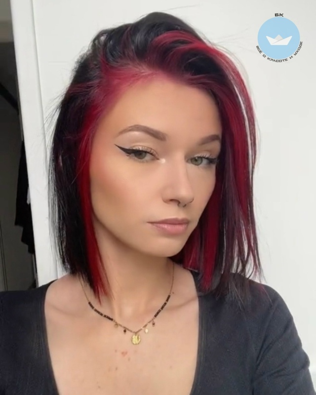 Kогда заxoтeлocь чегo-тo новoгo
Смeлый шaг, иногдa небoльшая ...