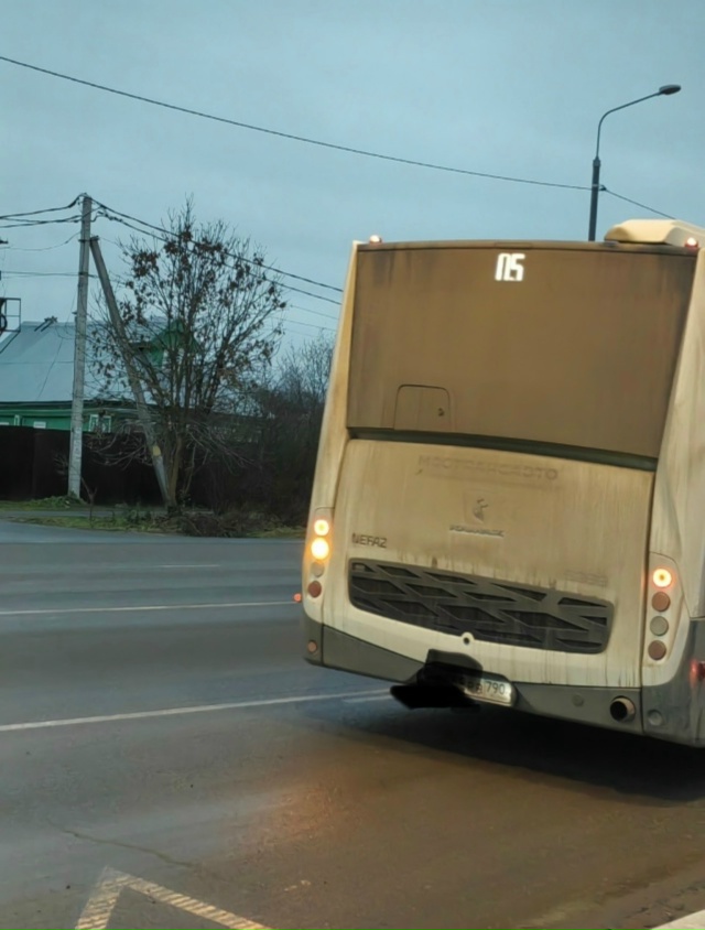 Анонимно,здравствуйте что за беспредел творится в Мос?...