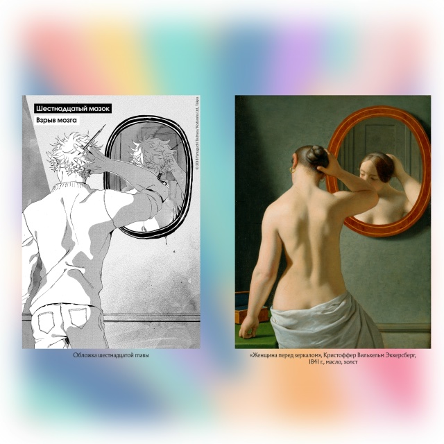 Пока у нас кипит работа над новой пачкой томиков, возвр...