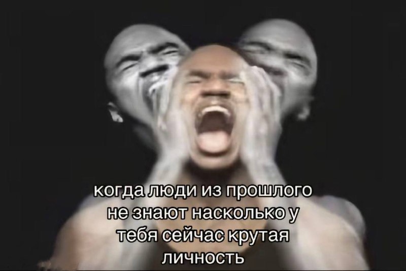 надо выложить сторис в тг, чтобы узнали