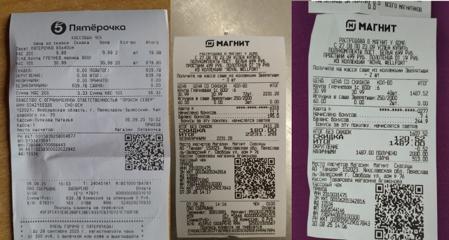 Друзья!
Мы снова к вам с просьбой помочь нам собрать де...