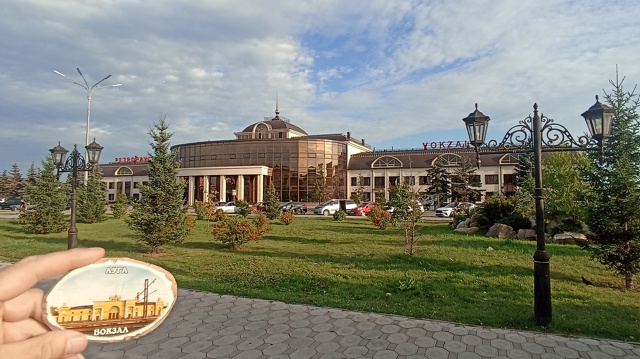 Привет из Петропавловска, Казахстан. 🧔🏻👋🏻
#ПриветЛ...