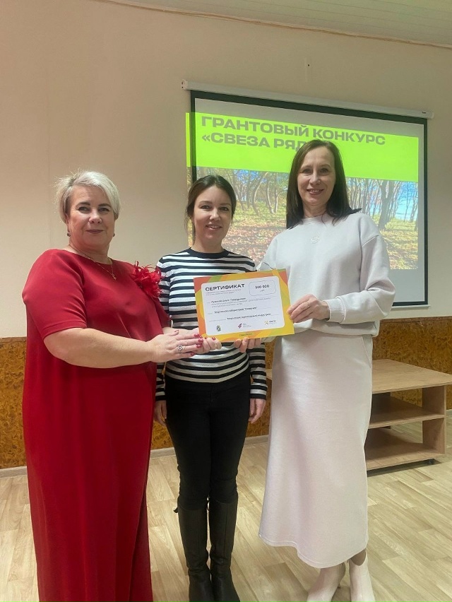 Проект завершен! Творчество — продолжается! 🚀
Мы зав?...