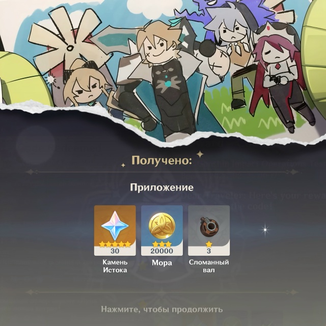 🌟 На случай, если вы пропустили новый сегодняшний ПРО?...