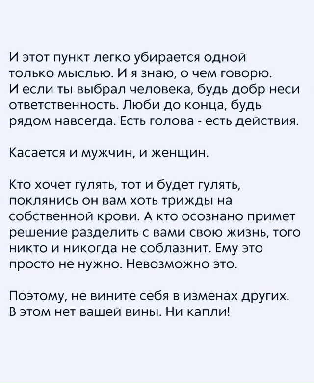 Кто зовет гулять, тот и будет гулять..