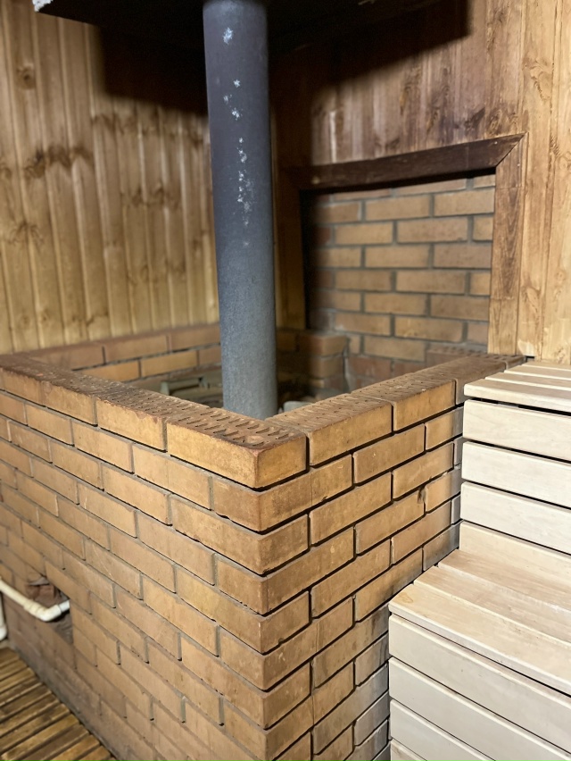 🌳 Выходные в