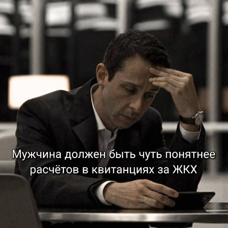 Утренняя подборочка