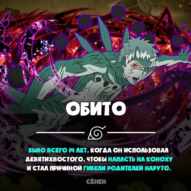 Как вам подборка?