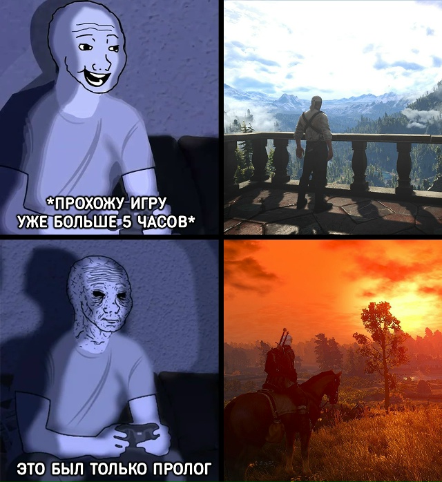 Когда у тебя и так мало времени на игры, а потом ты види?...