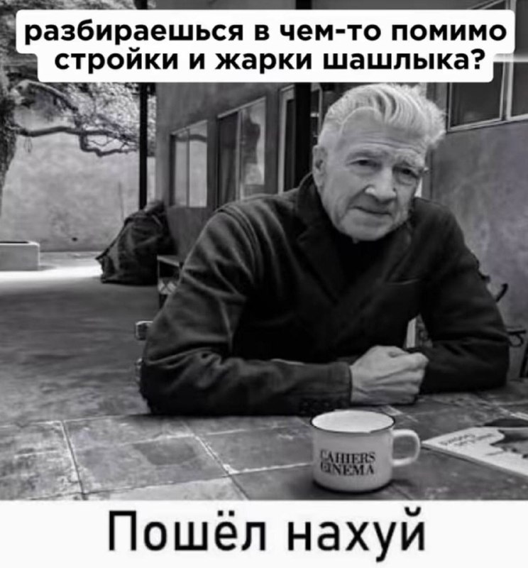 Когда из разговора поняла, что он знает, как дарить подарочную карту зя + бывал на лепке из глины (з