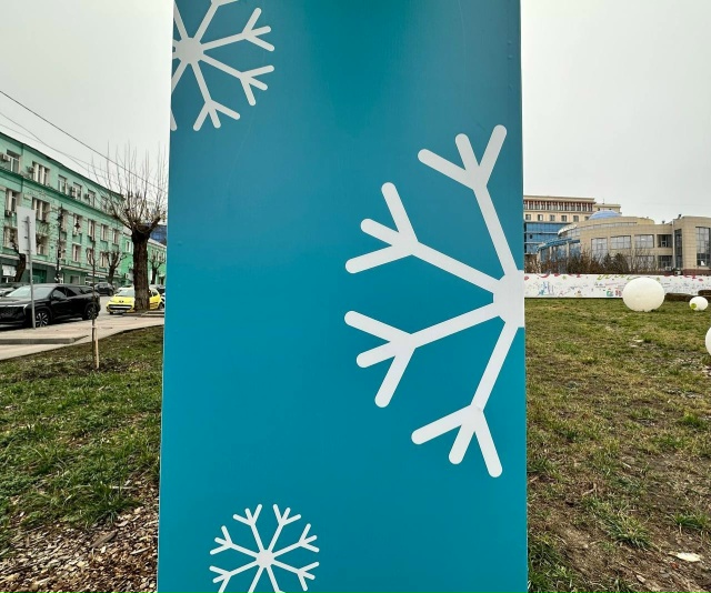 ❄ В Курске обновили площадку фестиваля 