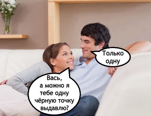 Фатальная ошибка