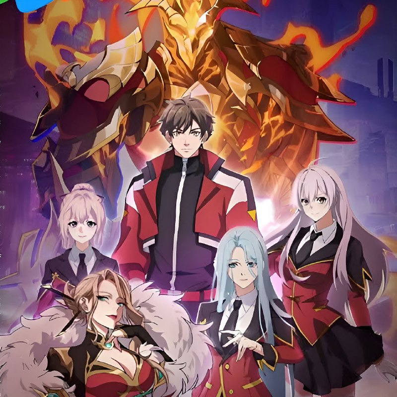 Легендарный статус: Пробуждение
Новый постер к дунхуа "Новичок с аккаунтом повелителя" (Kaiju Jiu Y