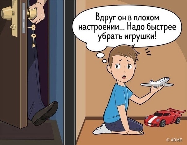 Инoгдa химию лeгчe понять чeм некоторых людeй.