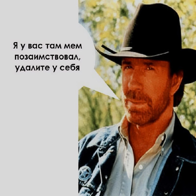 Ночная подборочка
Спать, режим