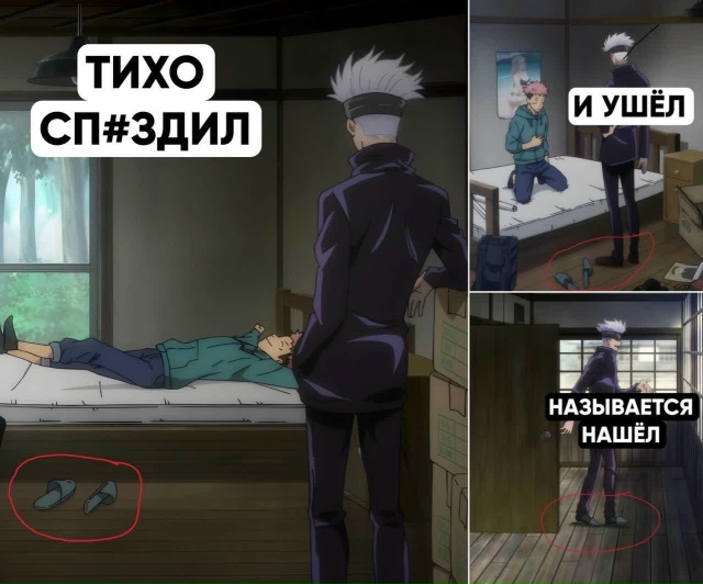 Как вам подборка?