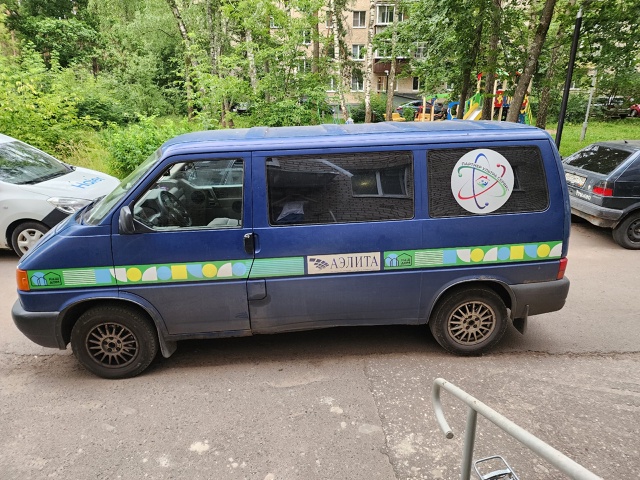Уважаемые инвалиды купите себе знак инвалидов и парку?...