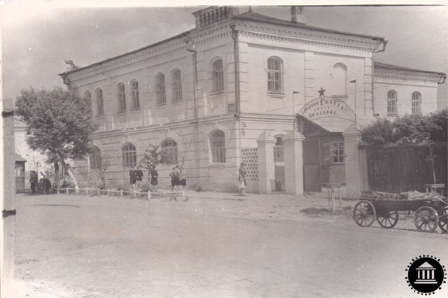Трубчевск. Год 1973... Трубчевской средней школе имени В. ?...