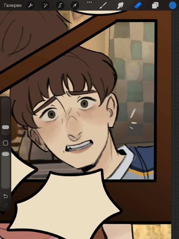 миша в пяти актах
извините, родные, на 8 марта вряд ли сумею вас поздравить, буду в Пекине с Водимо