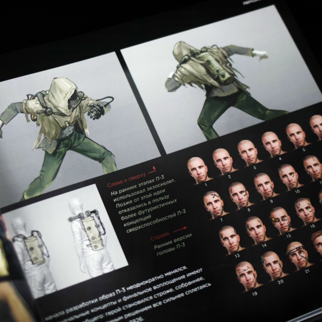 🤖Проснись, Нечаев. Следуй за белым гусем!
Товарищи, в...