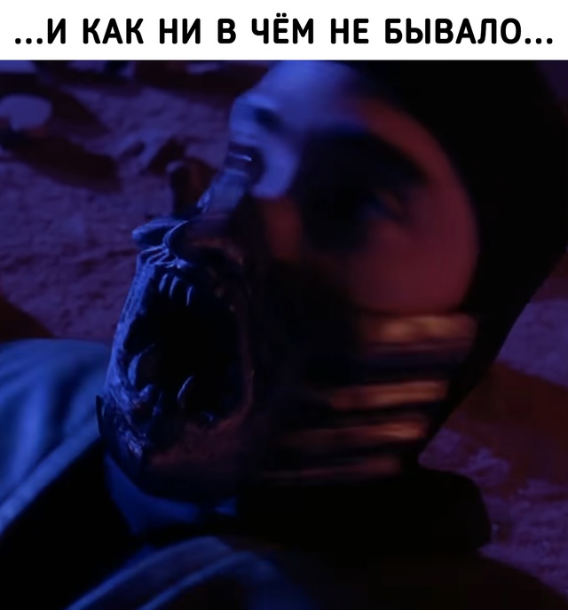 Суперспособность, которой обладают лишь избранные