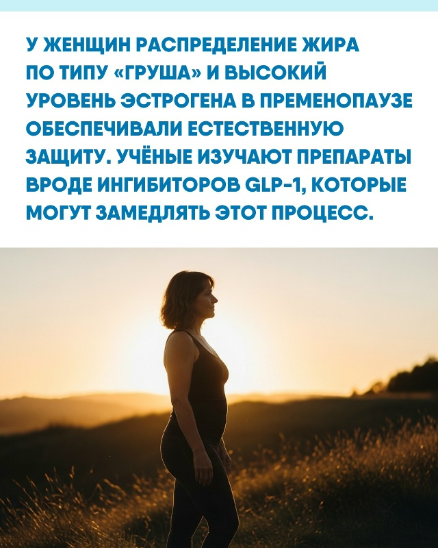 Сердце умеет молчать долго, пока не становится слишком...