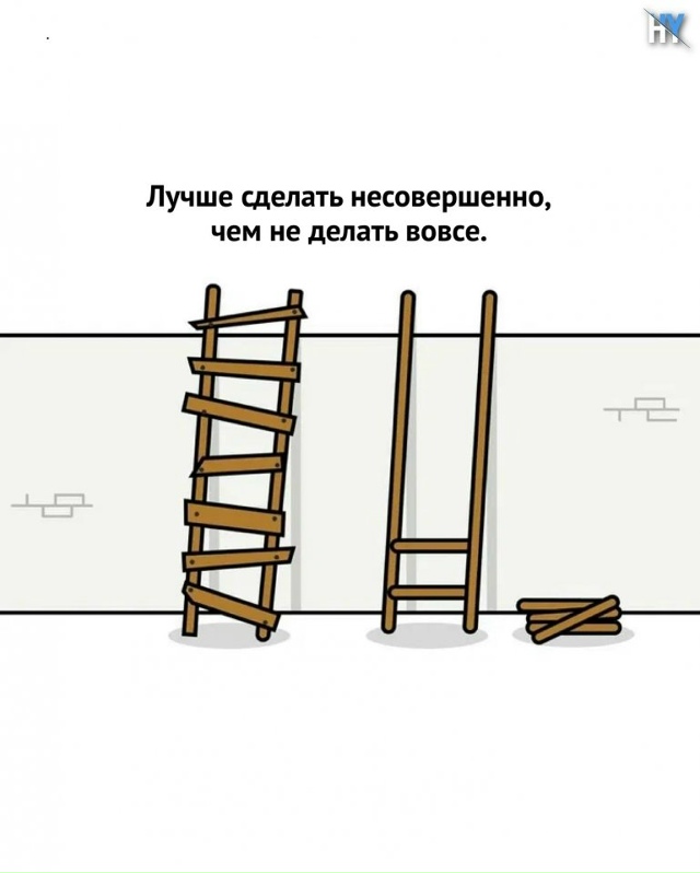 Подборка глубоких иллюстраций, чтобы крепко задуматьс...