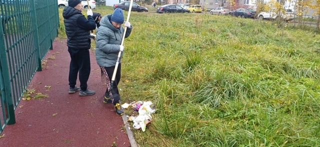 Сотрудники муниципального Спортивно-оздоровительног?...