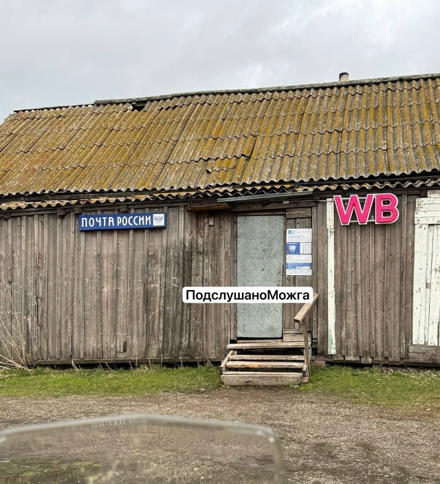 ‼️ Придумаем подпись к фото ⁉️😁
Пишите в комментар?...