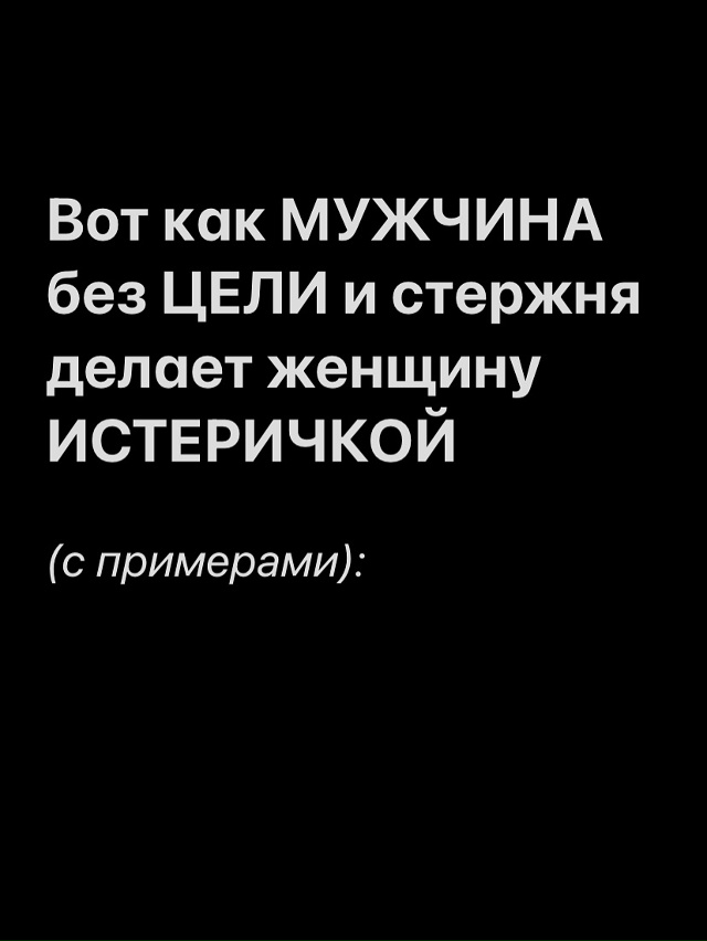 Такое бывает чаще, чем нам хотелось бы☹