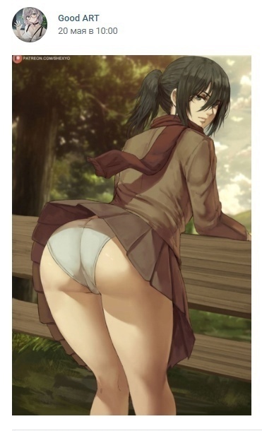 Как вам подборка?