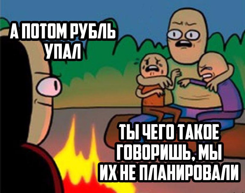 Россияне не хотят заводить детей из-за низких доходов и экономической нестабильности
Каждый второй