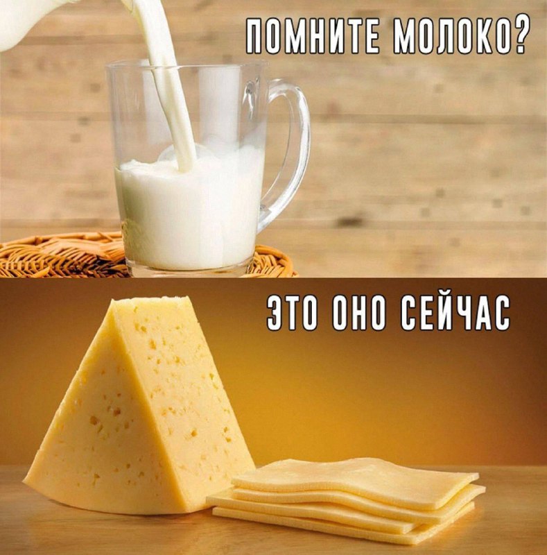Утренняя подборочка