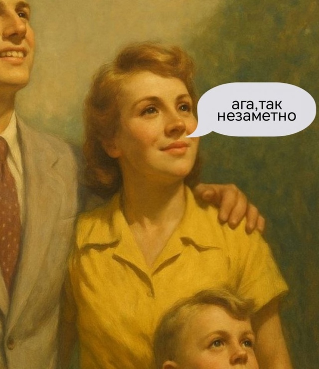 И так каждый год😅