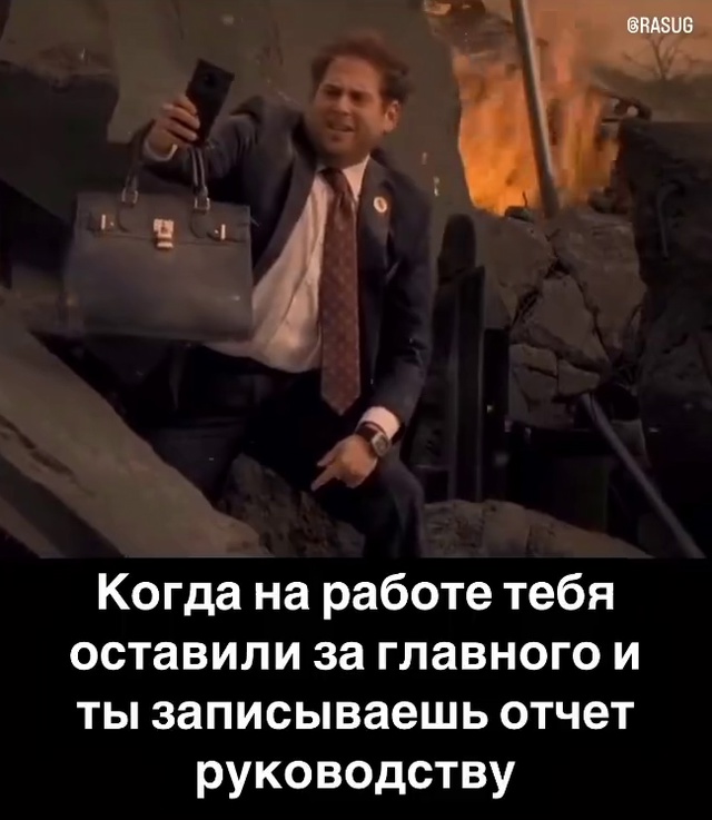 И такое бывало...