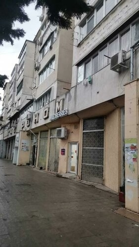 Администрация Ялты, обратите, пожалуйста, внимание !!!
?...