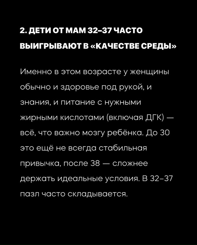 Такого вы еще не знали!